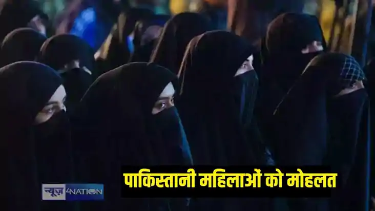 पाकिस्तनी महिला पाकिस्तनी महिला