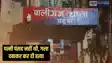 Wife murder - पत्नी पसंद नहीं आई! शादी के दो साल बाद पति ने गला दबाकर की हत्या, पुलिस जांच में जुटी