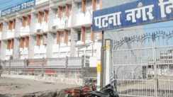 Last chance till June 30 5 parcent property tax rebate in Patna