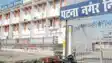 Last chance till June 30 5 parcent property tax rebate in Patna