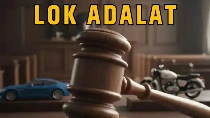 राष्ट्रीय लोक अदालत 2026: चालान निपटारे में पटना बना बिहार क