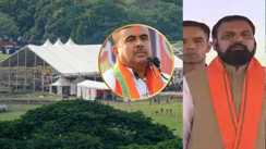 Bengal Suvendu Adhikari to Take CM Oath Today Samrat Heads to Kolkata