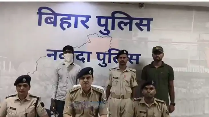 Nawada Crores Duped via Online Investment Scam 