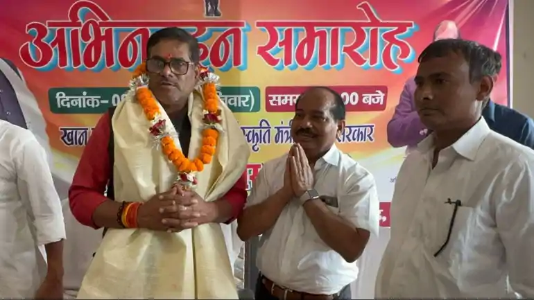 Nawada 
