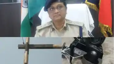 वैशाली के सराय स्टेशन के पास सिग्नल टावर पर मिला 'आतंकी' कैमरा, पाकिस्तान और कर्नाटक से जुड़ा कनेक्शन