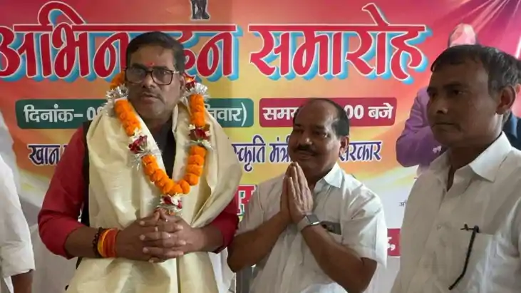 केन्द्रीय राज्य मंत्री प्रमोद चंद्रवंशी का नवादा में हुआ भव्