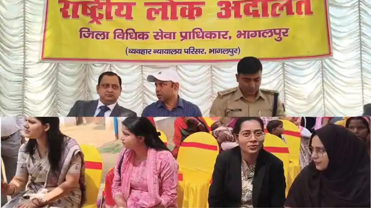 राष्ट्रीय लोक अदालत का न्यायिक और प्रशासनिक अधिकारियों ने कि