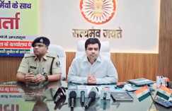 विधानसभा चुनाव को लेकर अंतराष्ट्रीय भारत - नेपाल सीमा सील, सुपौल में 1880 बूथों पर पारा मिलिट्री फोर्स और पुलिस तैनात