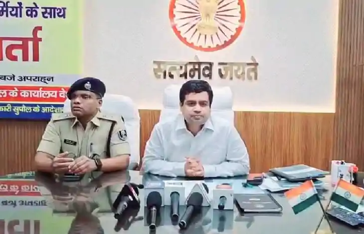 विधानसभा चुनाव को लेकर अंतराष्ट्रीय भारत - नेपाल सीमा सील, स