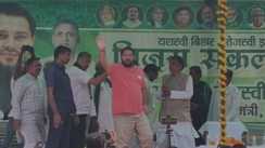 Tejashwi roars in Ramgarh