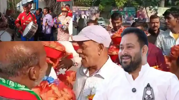 तेजस्वी यादव की जन्मदिन 