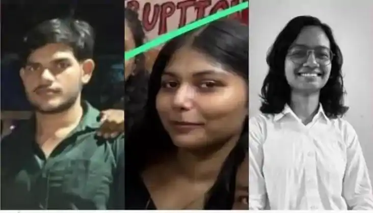 Assam student accident - झरने के किनारे घूमने गए बिहार-यूपी 