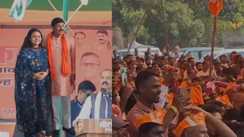 Bihar Vidhansabha Chunav 2025: जंगलराज की वापसी नहीं, बिहार में फिर एनडीए की दस्तक! बगहा की धरती पर मनोज तिवारी की गरज, सुरभि तिवारी ने दिया भावनात्मक संदेश