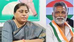Minister Leshi Singh Slams Pappu Yadav