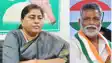 Minister Leshi Singh Slams Pappu Yadav