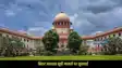 Suprme Court On SIR