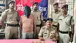 Bihar gold smuggling: कालका मेल से ढाई करोड़ का सोना बरामद, एक तस्कर गिरफ्तार, गयाजी रेल पुलिस की बड़ी कामयाबी