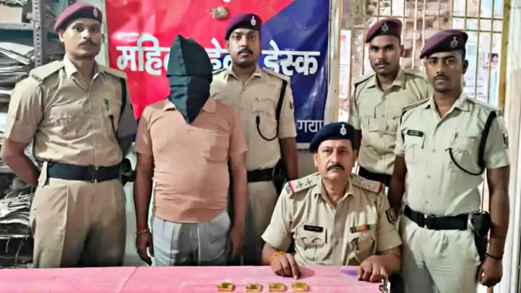 Bihar gold smuggling: कालका मेल से ढाई करोड़ का सोना बरामद, Bihar gold smuggling: कालका मेल से ढाई करोड़ का सोना बरामद,