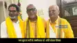 Bihar election 2025