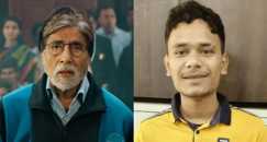 Actor murder - अमिताभ बच्चन के साथ काम कर चुके एक्टर की गला रेतकर निर्मम हत्या, चेहरा पत्थर से कुचला, दोस्त ने किया कत्ल