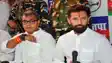 चिराग पासवान 