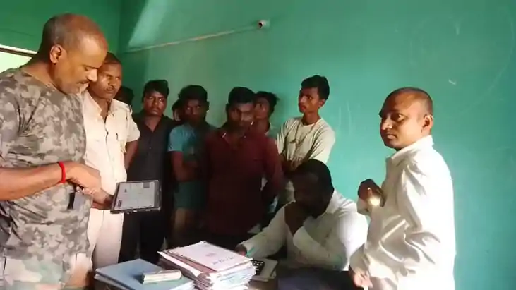 Bihar Teacher News