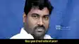 Bihar election 2025