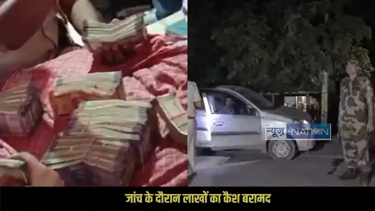 katihar news katihar news