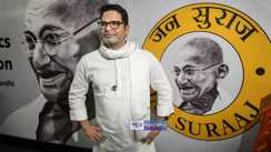 candidates of Jansuraj