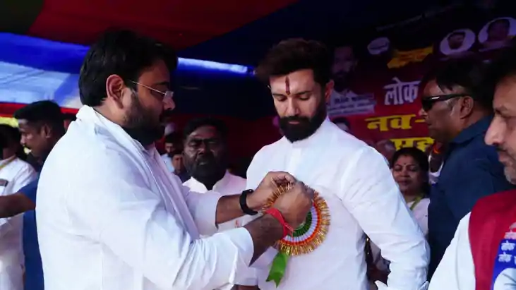 Bihar Vidhansabha Chunav 2025 : सीट शेयरिंग से पहले चिराग पा Bihar Vidhansabha Chunav 2025 : सीट शेयरिंग से पहले चिराग पा