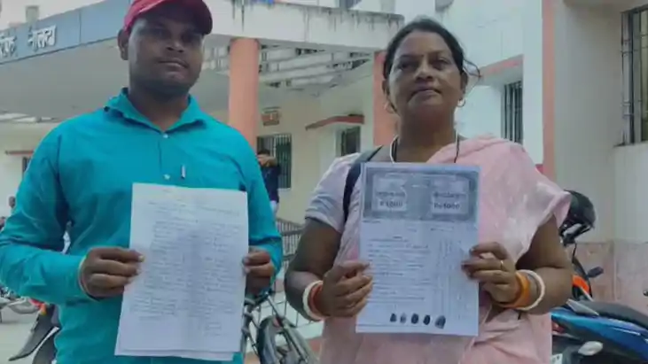 Bihar News: कोर्ट में मामला लंबित होने के बावजूद गिरियक सीओ Bihar News: कोर्ट में मामला लंबित होने के बावजूद गिरियक सीओ