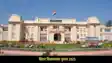 Bihar assembly Election
