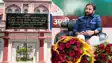  Bihar News : बिहार राज्य शिया वक्फ बोर्ड के अध्यक्ष बने इरशाद अली आजाद, अल्पसंख्यकों में दौड़ी ख़ुशी की लहर 