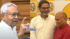 Jan Suraj candidates 