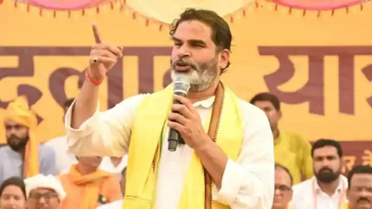 प्रशांत किशोर 