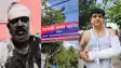 पटना में DiG के भाई पर जानलेवा हमला, पुलिस ने शुरू की जांच, जानें क्या है पूरा मामला