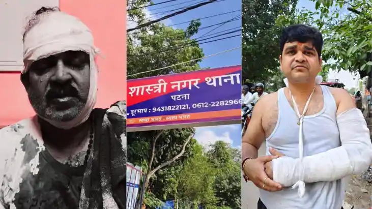 पटना में DiG के भाई पर जानलेवा हमला, पुलिस ने शुरू की जांच, पटना में DiG के भाई पर जानलेवा हमला, पुलिस ने शुरू की जांच,