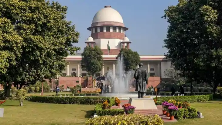 Supreme Court
