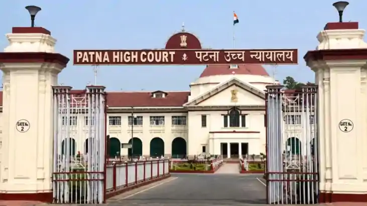 Bihar News : 'ग्रीनफील्ड टाउनशिप' के नाम पर जमीनों की खरीद-ब