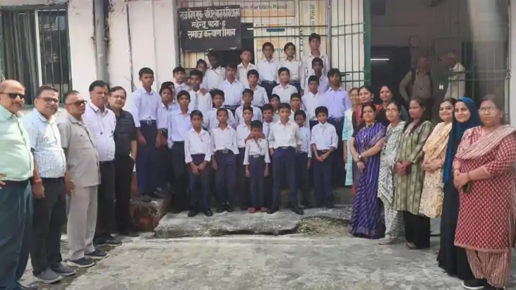 scert bihar inclusive education