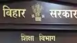 Bihar Education Scam