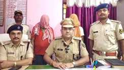 Bihar Crime News : भोजपुर पुलिस ने की बड़ी कार्रवाई, 1350 ग्राम हेरोइन के साथ दो तस्करों को किया गिरफ्तार