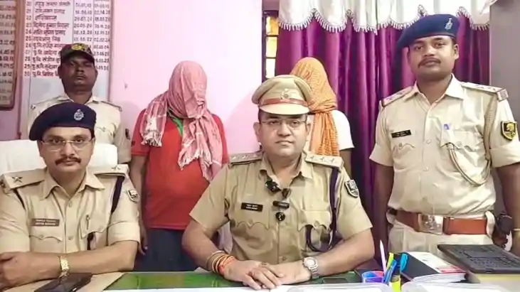 Bihar Crime News : भोजपुर पुलिस ने की बड़ी कार्रवाई, 1350 ग्