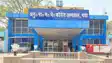 Gaya Magadh Medical Hospital