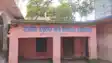  Muzaffarpur School