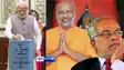 Vice President Election