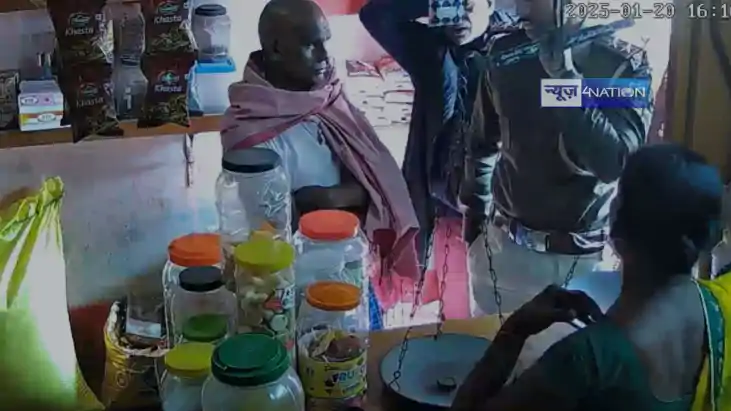 Patna Bribery Scandal Patna Bribery Scandal