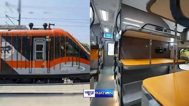 Vande Bharat Sleeper Vande Bharat Sleeper