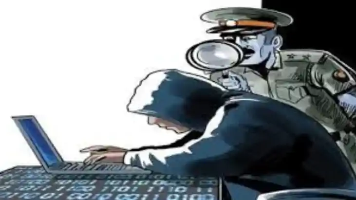 Motihari Cyber Fraud Motihari Cyber Fraud