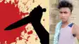 Bihar Crime : शराब पीने से मना करना बेटे को पड़ा महंगा, कलयुगी बाप ने चाक़ू मारकर उतारा मौत के घाट 